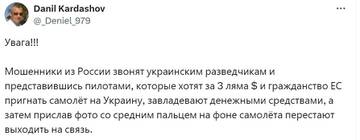 http://upforme.ru/uploads/000d/0e/cb/183/t666771.jpg