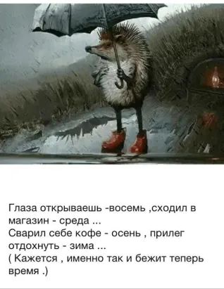 http://upforme.ru/uploads/000d/0e/cb/21/t702859.jpg
