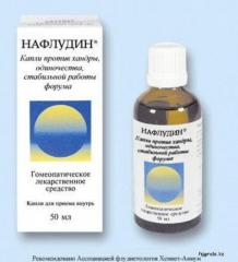 http://upforme.ru/uploads/000d/0e/cb/43468-1.jpg