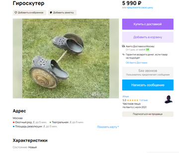 http://upforme.ru/uploads/000d/0e/cb/7/t592541.png