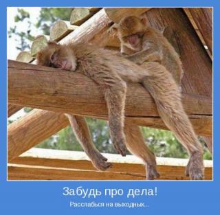http://upforme.ru/uploads/000d/0e/cb/86505-1.jpg