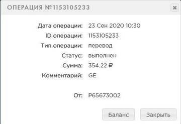 http://upforme.ru/uploads/000d/11/65/282/t173189.jpg