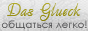 http://upforme.ru/uploads/000d/11/7b/5456-5.png