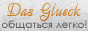 http://upforme.ru/uploads/000d/11/7b/5457-1.png