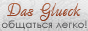 http://upforme.ru/uploads/000d/11/7b/5457-2.png