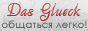 http://upforme.ru/uploads/000d/11/7b/5457-3.png