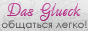 http://upforme.ru/uploads/000d/11/7b/5457-4.png