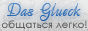 http://upforme.ru/uploads/000d/11/7b/5458-3.png