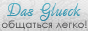 http://upforme.ru/uploads/000d/11/7b/5458-4.png