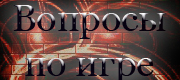 http://upforme.ru/uploads/000d/17/bc/4813-4.jpg