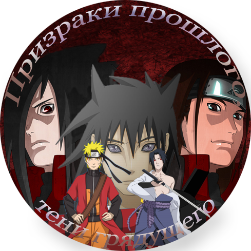 http://upforme.ru/uploads/000d/17/bc/8588-1-f.png