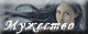 http://upforme.ru/uploads/000d/17/e3/35-1.gif