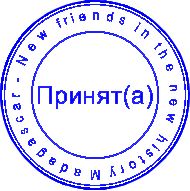 http://upforme.ru/uploads/000d/18/84/2022-1.png
