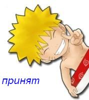 http://upforme.ru/uploads/000d/1d/f5/54-1.jpg
