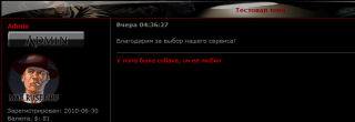 http://upforme.ru/uploads/000d/25/20/95-1.png