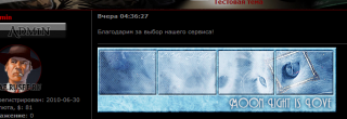 http://upforme.ru/uploads/000d/25/20/95-2.png