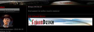 http://upforme.ru/uploads/000d/25/20/95-4.png