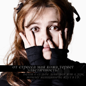 http://upforme.ru/uploads/000d/2d/2a/735-5.png