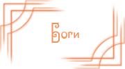 http://upforme.ru/uploads/000d/2d/a4/7558-1.png