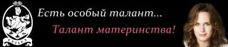http://upforme.ru/uploads/000d/2e/61/55795-2.jpg