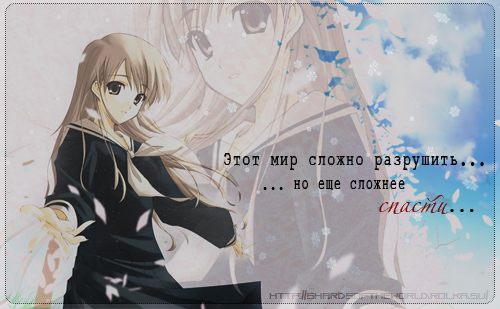 http://upforme.ru/uploads/000d/33/5d/122-1-f.png