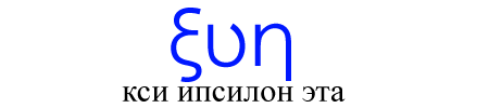 http://upforme.ru/uploads/000d/3b/9e/796-2-f.png