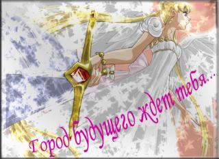 http://upforme.ru/uploads/000d/3b/df/12331-3.jpg