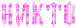 http://upforme.ru/uploads/000d/46/8f/376-1.gif