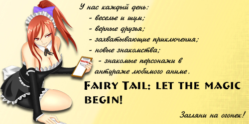http://upforme.ru/uploads/000d/46/f6/106-1-f.jpg