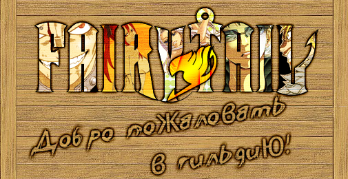 http://upforme.ru/uploads/000d/46/f6/106-2-f.jpg