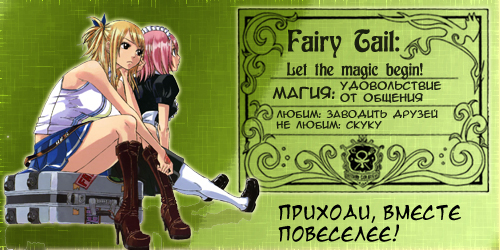 http://upforme.ru/uploads/000d/46/f6/106-3-f.jpg