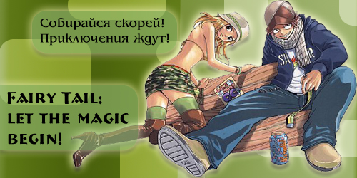 http://upforme.ru/uploads/000d/46/f6/106-4-f.jpg