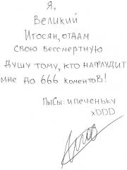 http://upforme.ru/uploads/000d/48/2f/53-1.jpg