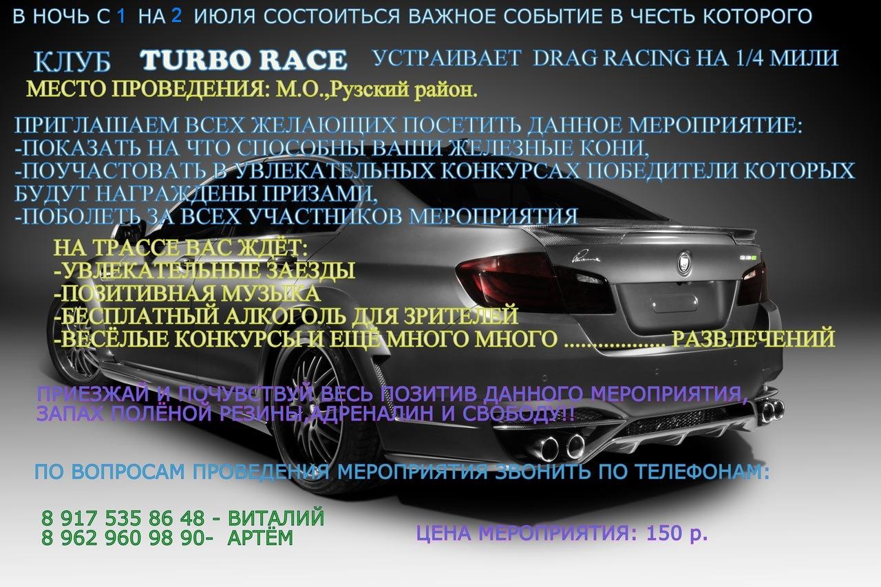 http://upforme.ru/uploads/000d/4b/1e/5648-1-f.jpg