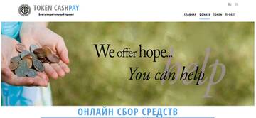 http://upforme.ru/uploads/000d/4c/e9/2/t207970.jpg