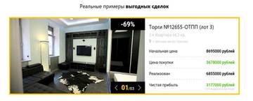 http://upforme.ru/uploads/000d/4c/e9/2/t215312.jpg