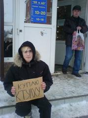 http://upforme.ru/uploads/000d/52/04/6870-3.jpg