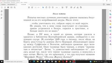 http://upforme.ru/uploads/000d/52/04/755/t15341.jpg