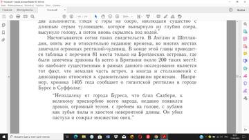 http://upforme.ru/uploads/000d/52/04/755/t185535.jpg