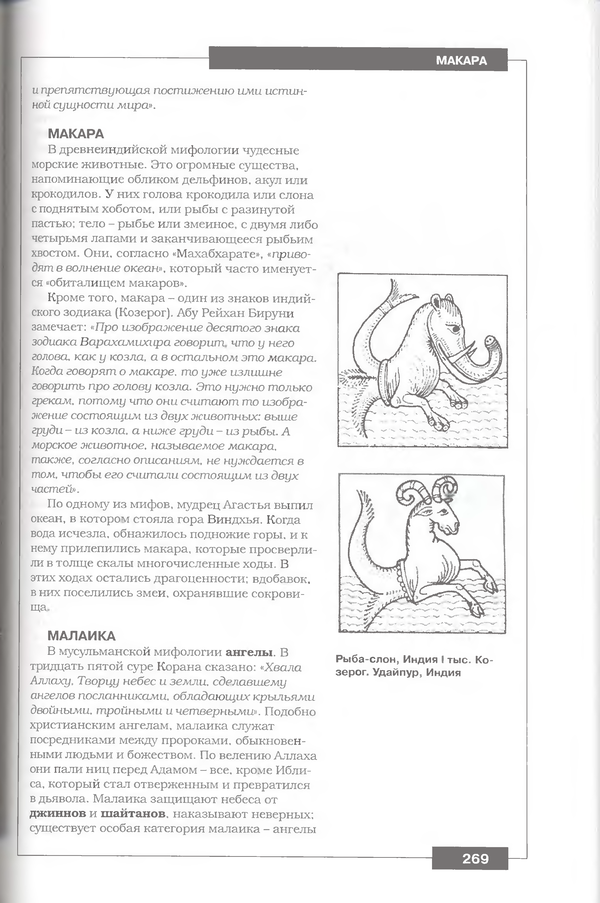 http://upforme.ru/uploads/000d/52/04/961/t524605.png