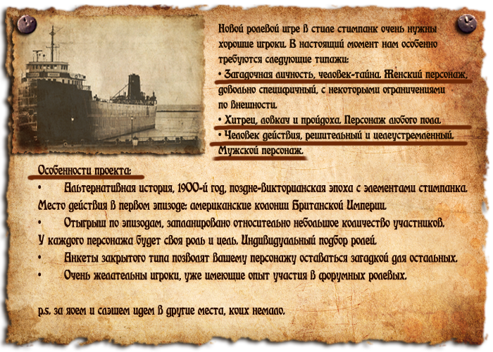http://upforme.ru/uploads/000d/52/65/44-1-f.png