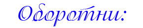 http://upforme.ru/uploads/000d/5a/55/378-3.png