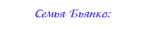 http://upforme.ru/uploads/000d/5a/55/378-4.png