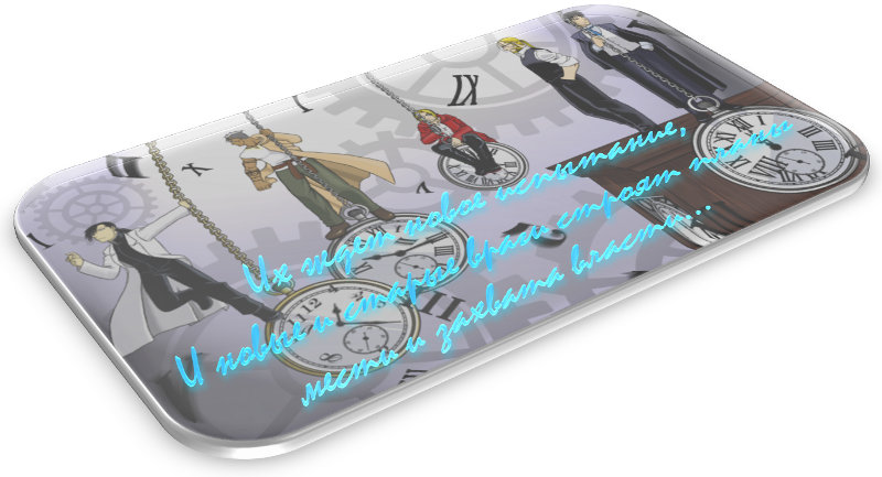 http://upforme.ru/uploads/000d/5b/8e/3-1-f.png