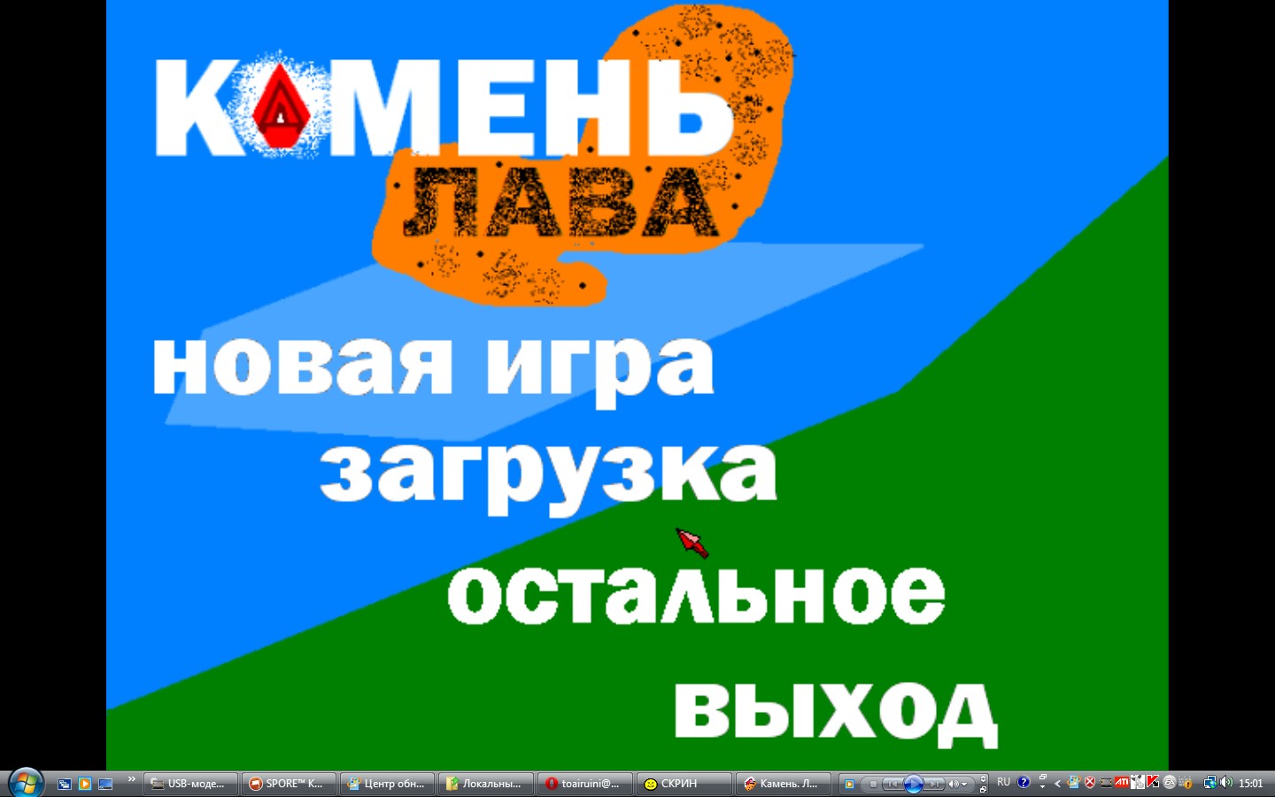 http://upforme.ru/uploads/000d/5c/c3/11337-3-f.jpg