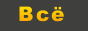 http://upforme.ru/uploads/000d/60/39/60-1.gif