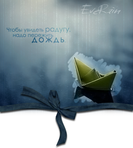 http://upforme.ru/uploads/000d/64/3f/4-4-f.png