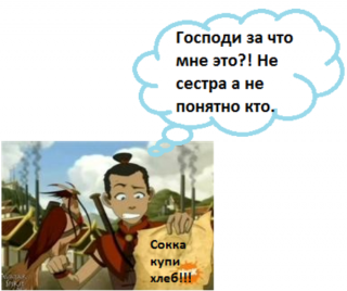 http://upforme.ru/uploads/000d/65/28/5703-1.png