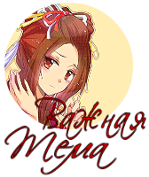 http://upforme.ru/uploads/000d/68/6b/214-1.png