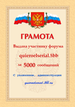 http://upforme.ru/uploads/000d/6b/61/10188-4.jpg